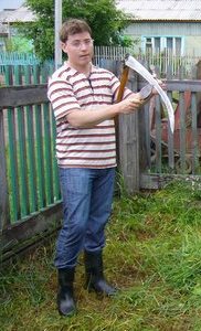 Хайпер