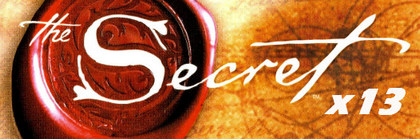 13 секретов